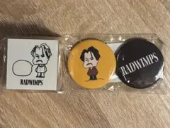 2026年最新】ラッドウィンプス 缶バッジの人気アイテム - メルカリ