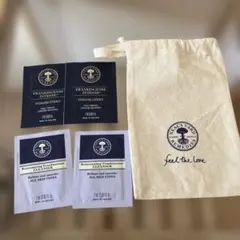 2026年最新】NEAL'S YARD REMEDIES スキンケア・基礎化粧品 トライアル