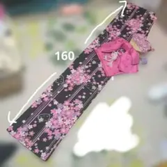 ハローキティ 博多織 半幅帯 絹 浴衣 - メルカリ