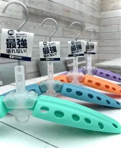 Item thumbnail for item fcf02f49-797d-42d4-8efa-b2fbafae1606