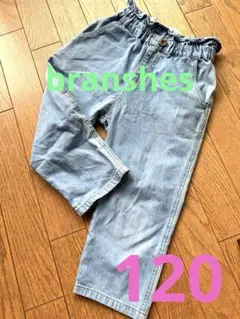 ブランシェス　マカロンパンツ　デニム　夏　フリル