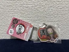 【新品・未開封】鬼滅の刃 竈門禰豆子 キーホルダー 浅草限定