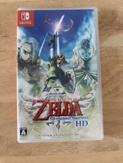 ゼルダの伝説 スカイウォードソード HD