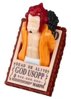 ウソップ　チョコサプ ワンピース