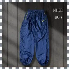 5854/ナイキ ブランド刺繍ロゴ 90’s銀タグ ナイロンパンツM