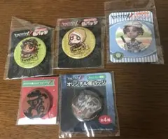 第五人格 缶バッジ 漁師 セット - メルカリ