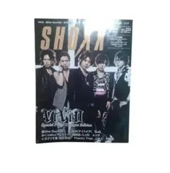 Item thumbnail for item 99d4c11f-52a5-478c-9715-2ad8ed44ee14