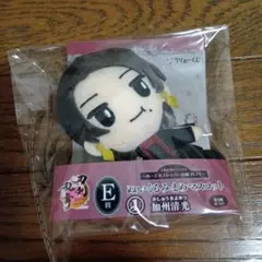 刀剣乱舞　フリューくじ　E賞　ぬいぐるみまめマスコット　加州清光
