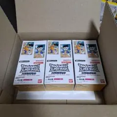 ドラゴンボール スーパーダイバーズ アドバンスパック　テープ付　3 BOX