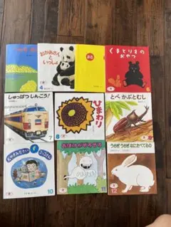 絵本　まとめ売り　0歳1歳2歳3歳