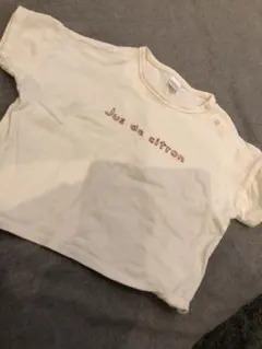 Item thumbnail for item 5fdfe33b-612b-4d31-a400-8b8fc0e62b2c