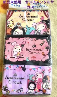 Item thumbnail for item 7511d113-8509-4ddf-821d-3e4f34cf25d3