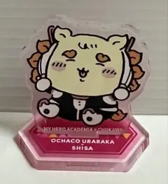 ちいかわ 僕のヒーローアカデミア アクリルスタンド シーサー