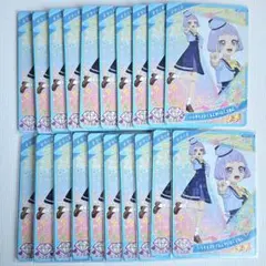 アイプリ カード まとめ売り チィ