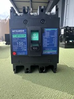 Item thumbnail for item 67bca79c-f020-4f00-aac9-0cd37820df8a