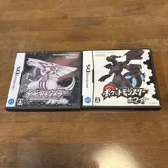 ポケットモンスター パール & ホワイト セット