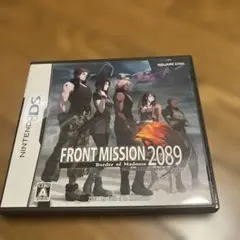 2025年最新】フロントミッション2089の人気アイテム - メルカリ