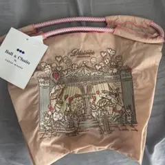 ✳*︎様 ボールアンドチェーン　デジレー　エコバッグ　МSサイズ　ピンクベージュ ✳*︎様 ボールアンドチェーン デジレー エコバッグ МSサイズ ピンク