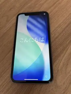 iPhone12miniブルー256GB71%おまけでiPhone7plusなど - メルカリ
