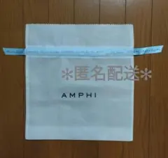 AMPHI　アンフィのギフト袋〈匿名配送〉のサムネイル