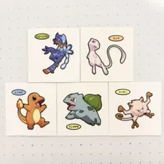 ポケモン ポケモンパン デコキャラシール 215弾 216弾 まとめ売り 5枚