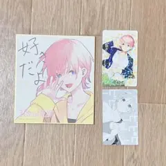 五等分の花嫁　秋葉原特典ミニ色紙　中野一花