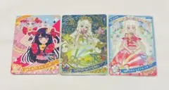 アイプリ　リング4弾　つむぎ　カラフルシャインイエロー　星4 おまけ付き