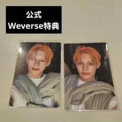 CORTIS コルティス the1st EP ジェームス トレカ