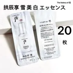 キャロット様 リクエスト 2点 まとめ商品