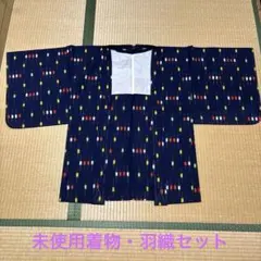 小紋　紬　洗える着物　単衣　格子模様　絣　バチ襟　着物　017tz 小紋 紬 洗える着物 単衣 格子模様 絣 バチ襟 着物 017tzの通販 by