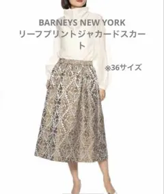 Item thumbnail for item cfb173d3-2738-4d68-8c70-fc972f6a3408