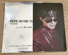 HOPE ON THE STAGE 特典カード