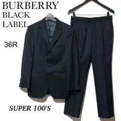 バーバリーブラックレーベル スーツ BURBERRY スーパー100