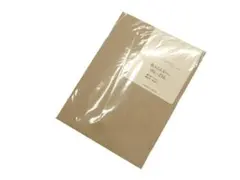 送料無料【新品】 日本製　ダブルロング　敷布団カバー　【MUJI-L-ブラウン】