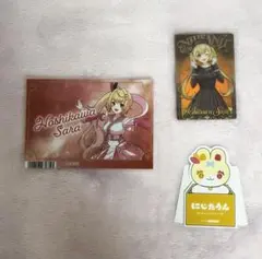 にじさんじウエハース2 にじたうん ブロマイド 特典 星川サラ