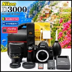 Nikon D3100 初心者安心 ガイド機能 標準レンズ SD32GB付 - メルカリ