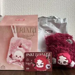 スカルパンダ ミニバッグ Chomp SKULLPANDA