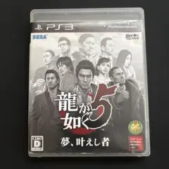 Item thumbnail for item 84b77205-4eeb-47b5-b5e4-f894e323505c