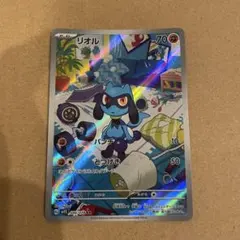 リオル AR SV1S スカーレットex 086/078 - メルカリ
