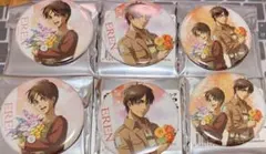 進撃の巨人　エレン　past and future 缶バッジ　6個セット