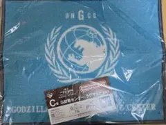 一番くじ メカゴジラ C賞G対策センターラグマット - メルカリ