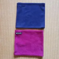 Columbia フリース ネックウォーマー 2色セットバラ売り不可