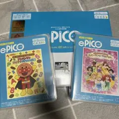 ePICO イーピコ　新品　ソフト2本セット　クリスマス　プレゼント　知育玩具