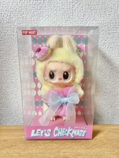 【正規品】POP MART ラブブ LET'S CHECKMATE ぬいぐるみ