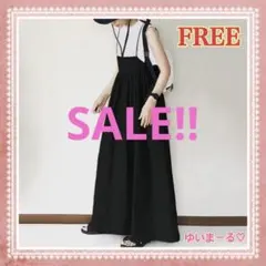 SALE 人気 キャミワンピース Aライン スカート ロング 黒 FREE