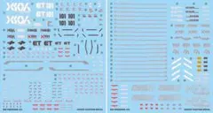 Item thumbnail for item 58bf832f-4ea7-43e2-b08a-3bd9dd06ce82