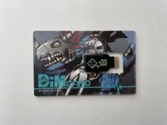 2026年最新】バイタルブレス dimカードの人気アイテム - メルカリ