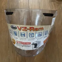 Item thumbnail for item ee1f1ce2-6d9f-4715-a026-c595dd4cf7b9