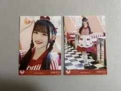 ぴーち様 リクエスト 2点 まとめ商品