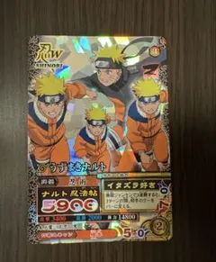 美品 NARUTO ナルティメットミッション 波風ミナト 当時物 非売品